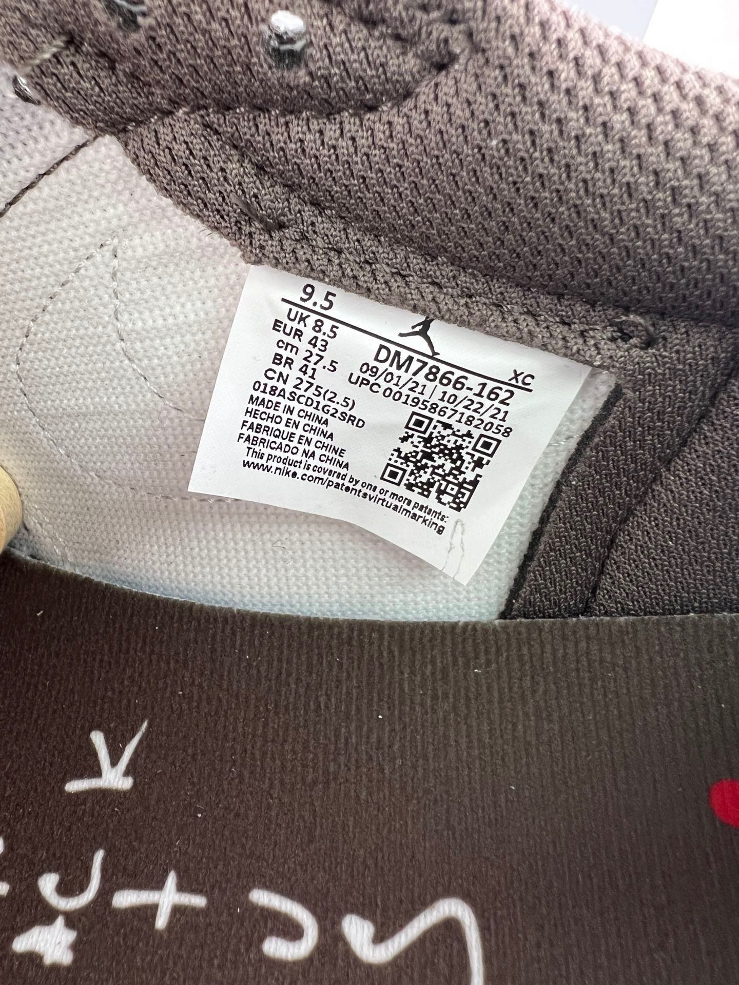 1681712762.5816kuUMHQYFMCDM_20230417152548_018.jpg