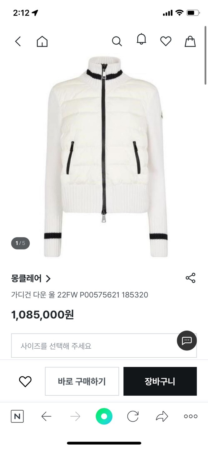1698719882.4295mSOmRrpNdTKakaoTalk_20231027_221125136_16_0.jpg