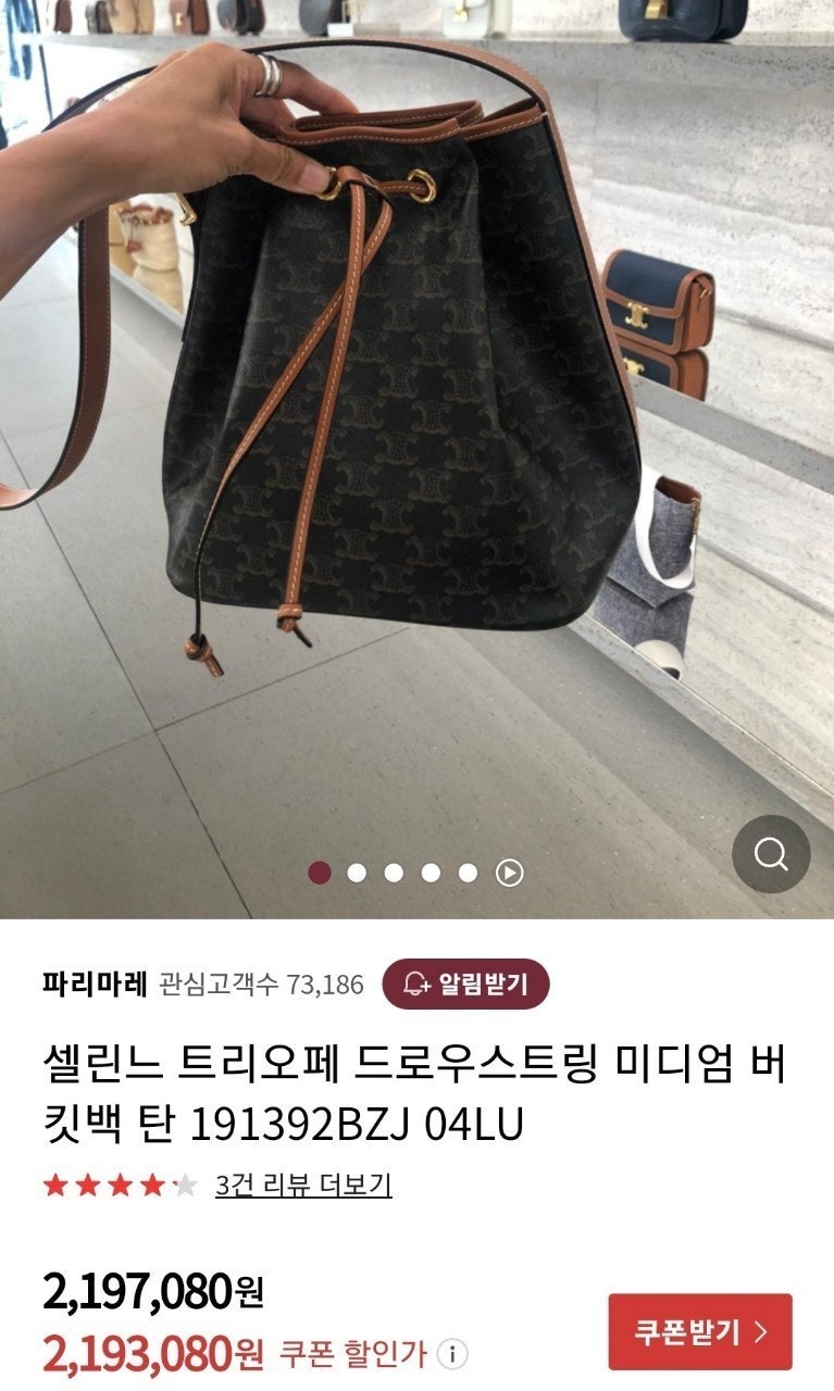 1707200285.8198XmHPtrGUEx0cac60e9daeabe11c884c44c613faf4b_281559586226.jpg