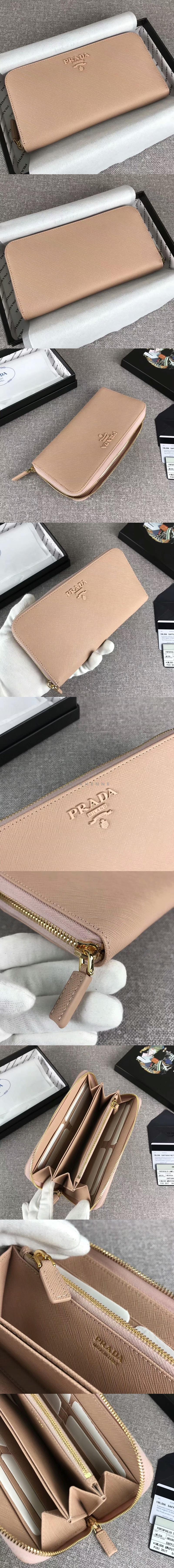 1744907403.4406gMFKiLYMnl180115_prada_11.jpg