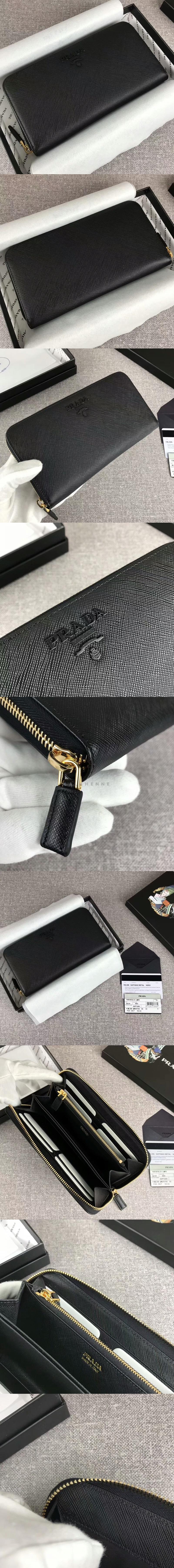 1744907771.5108YyfgWsUvRY180115_prada_15.jpg