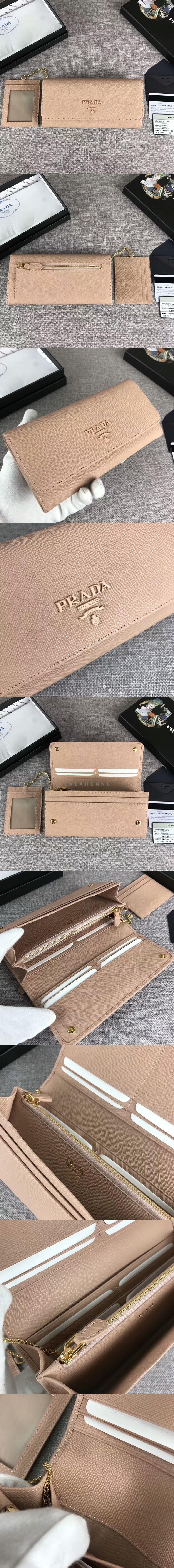 1744909647.8038OuvUJqHgiU180115_prada_06.jpg