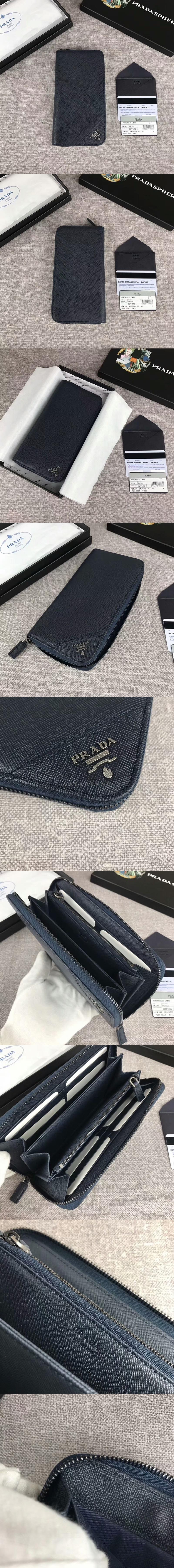 1744910050.5685vRJCxlvTHF1219_prada_21.jpg