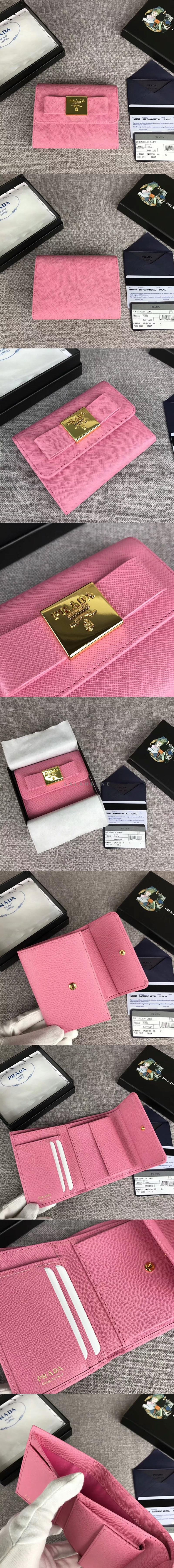 1744910260.1448ZfFHFjGLyD1210_PRADA_03.jpg