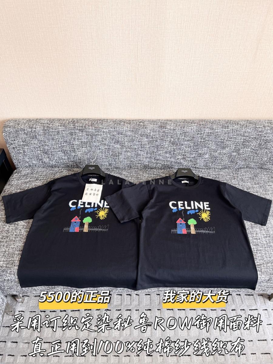 1754545391.7031MpDdugdKZCDM_20250807141634_018.jpg