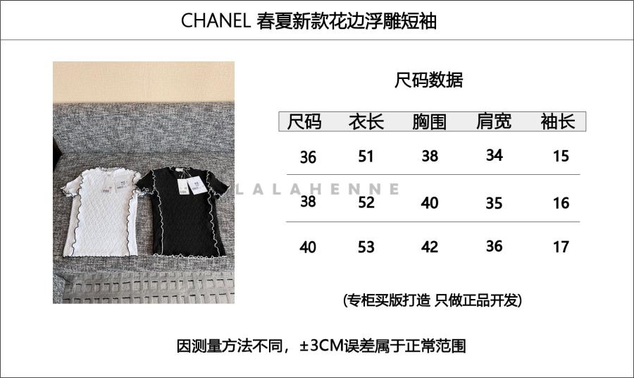 1756282755.6221GBLhOnjxSRDM_20250827132416_001.jpg