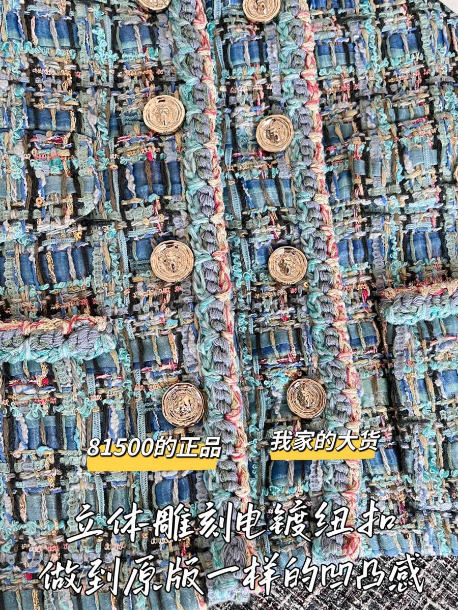 1756283743.556dCETVbUXoYDM_20250827132352_017_1774606578.jpg