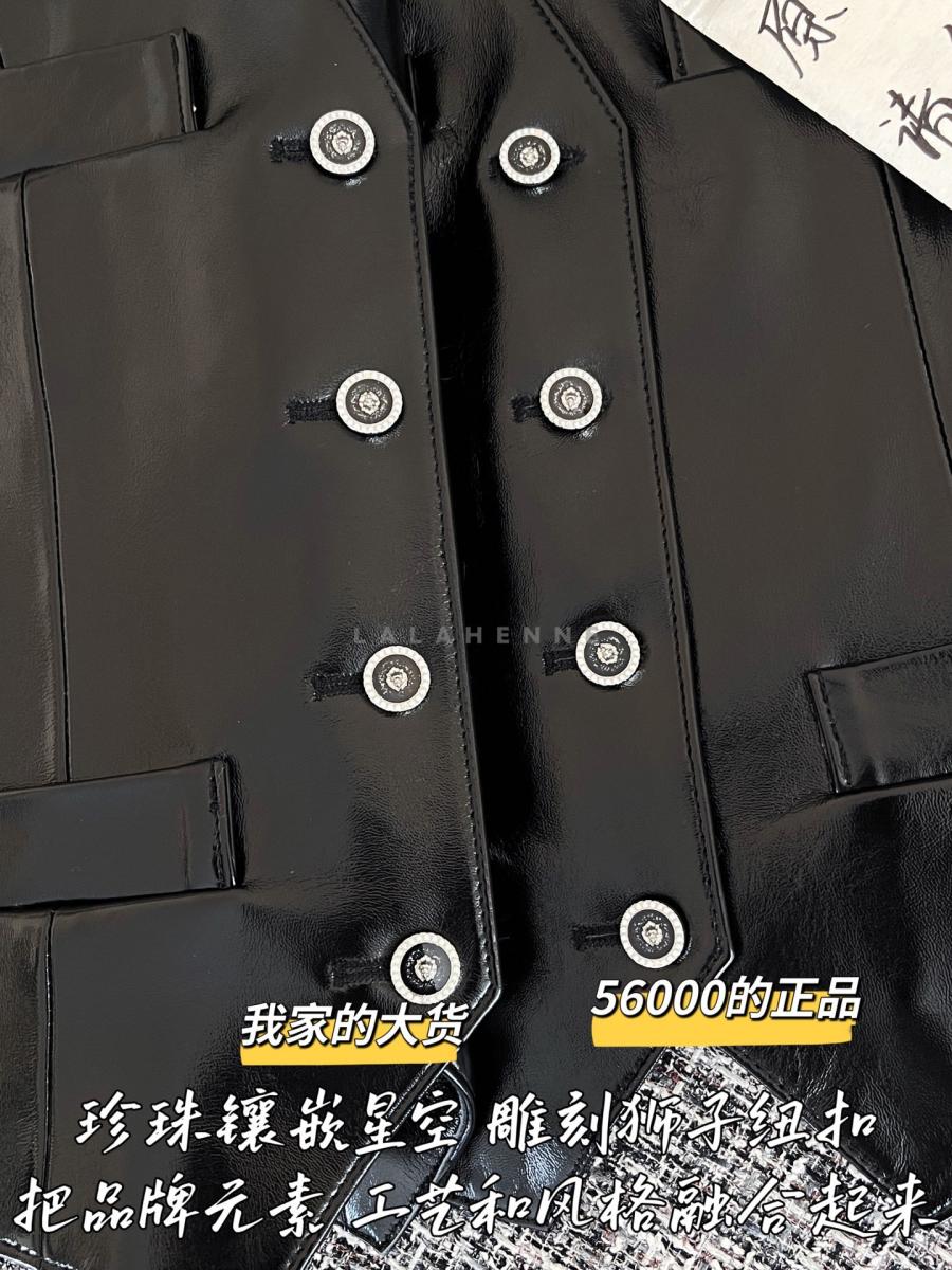 1756284110.4605eHyTvasYODDM_20250827110145_017.jpg