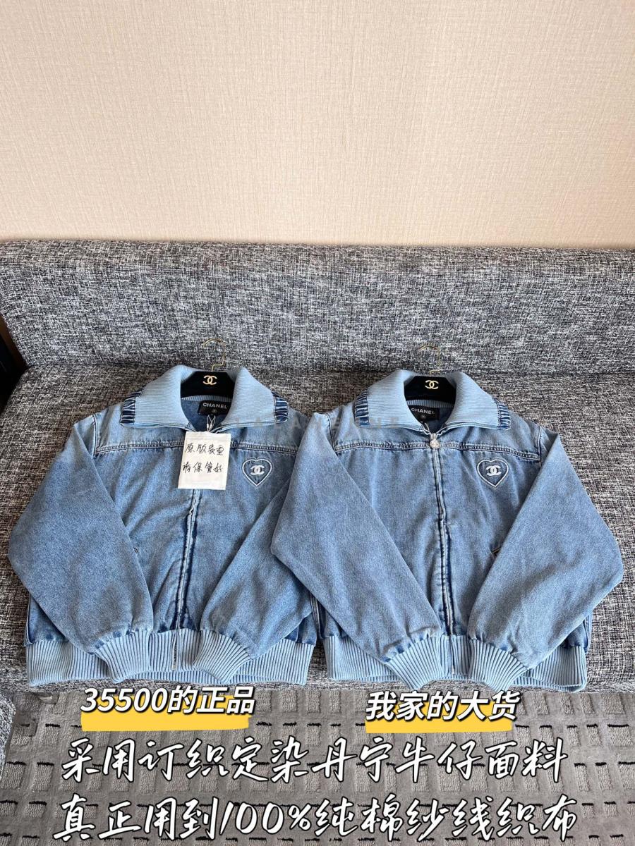 1756973074.0069YHpKBkFjooDM_20250904141327_018.jpg
