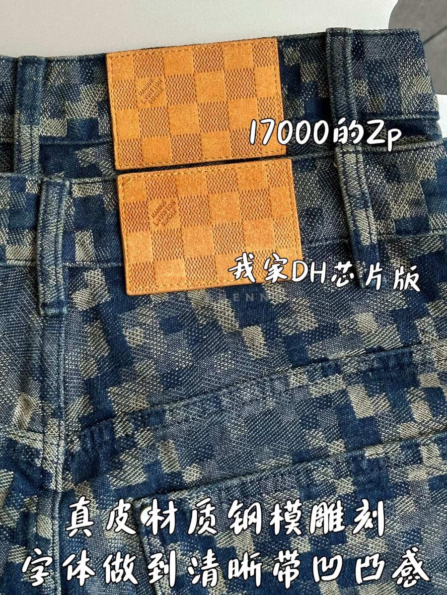 1759285879.2636DRKNiEYDRkDM_20251001112738_014.jpg
