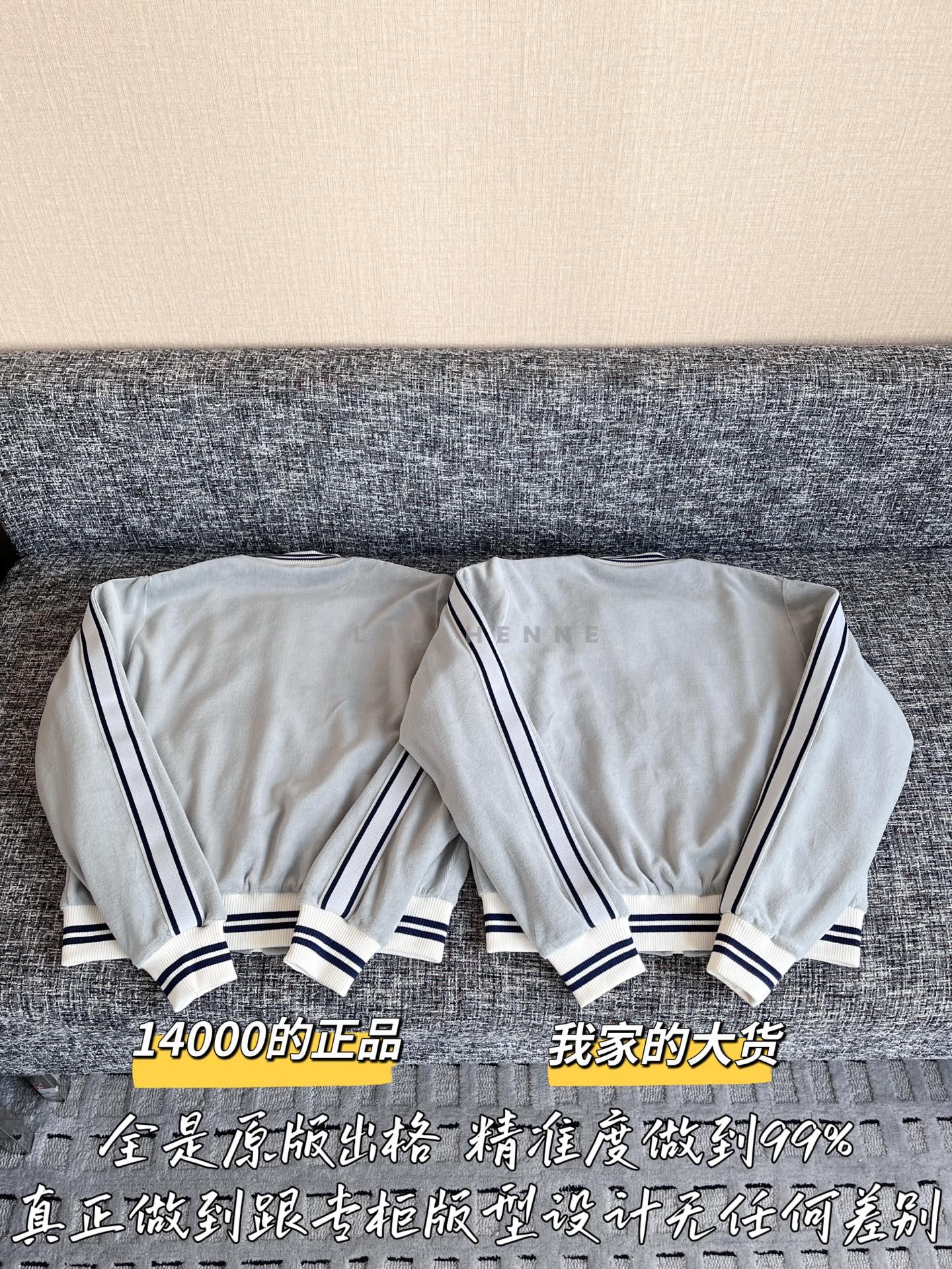 1760583860.4762FlQmGKAoTuDM_20251002115703_022.jpg