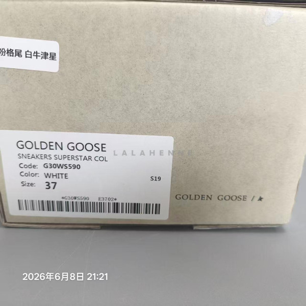 1781010314.477MshnMVlltiImage_202606092158591.jpg