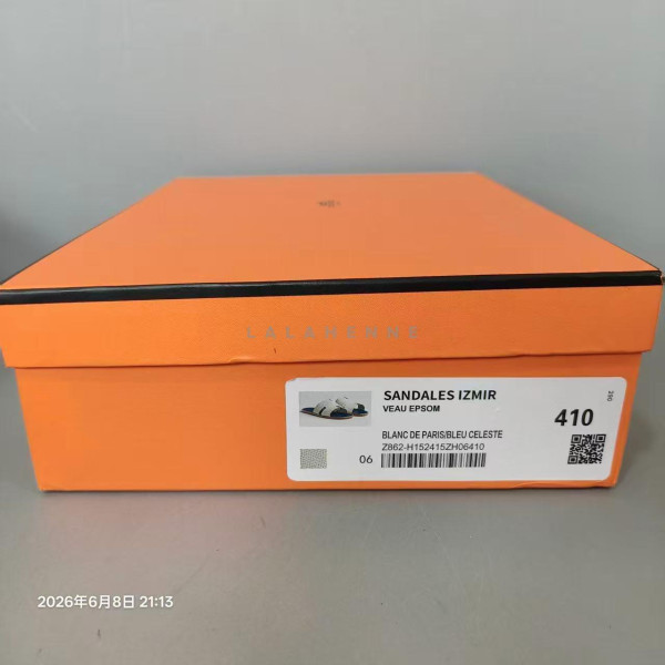 1781010388.5638OffuIayrtcImage_20260609215956.jpg