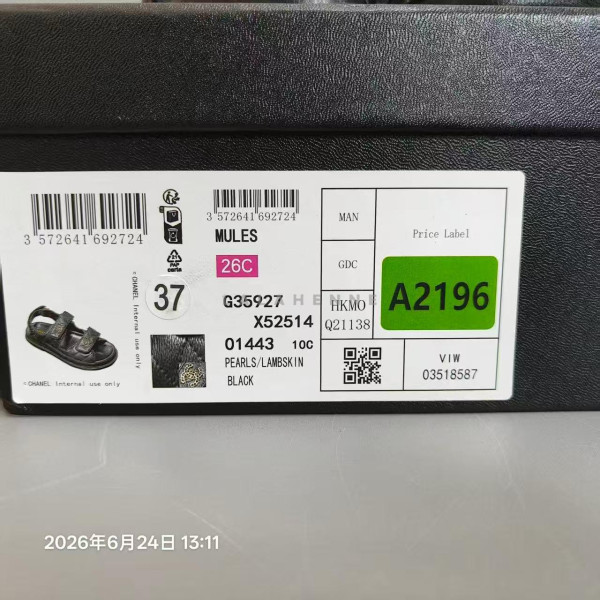 1782399292.2973myvcrwDhtjImage_20260625235440.jpg