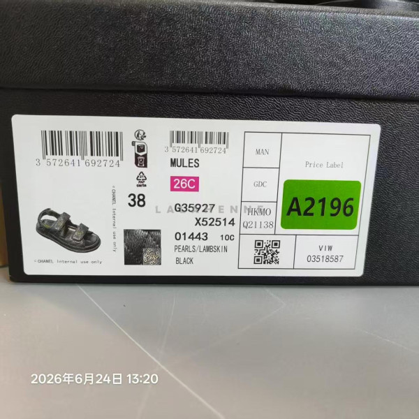 1782399312.2777phrJWhHTrEImage_202606252354201.jpg