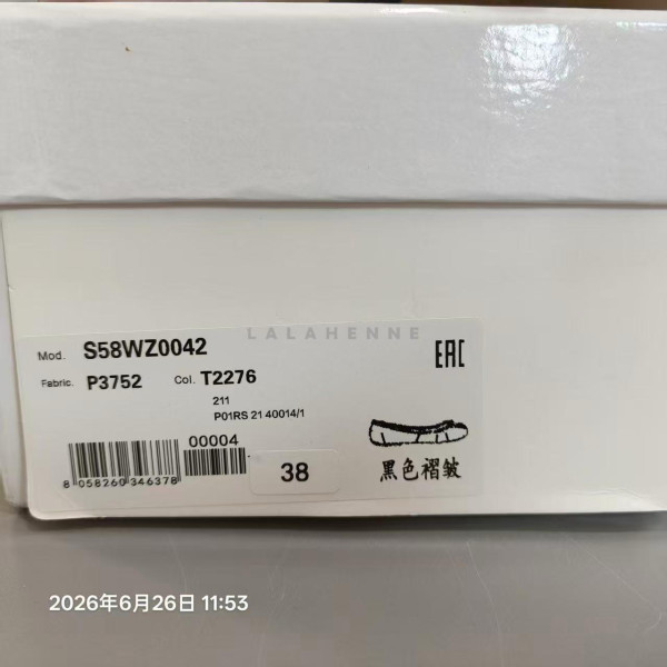 1782747076.5729DcgPKWPHFtImage_202606300029311.jpg