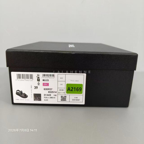1783653592.8044PHBXSdCIGXImage_20260710121754.jpg