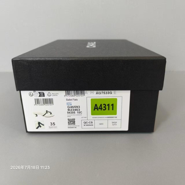 1784500390.7679uJGUNitYPpImage_202607200732301.jpg