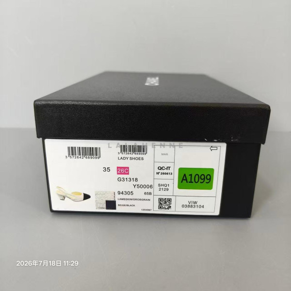 1784500440.1229MXStvEgACoImage_202607200730491.jpg