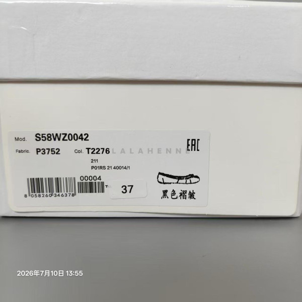 1784549962.3469NgmzPFyomHImage_20260720211845.jpg