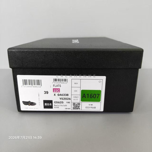 1784726230.8026iTiQHvXdyDImage_20260722065140_211_11.jpg