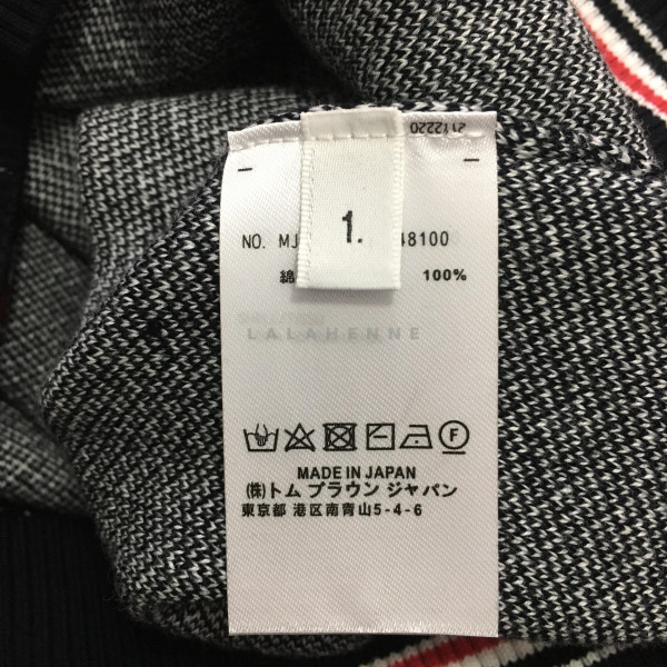 1785243147.2141iBWvlHKuoCImage_20260728152150_217_12.jpg