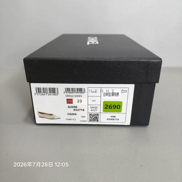 1785243626.5952IOdQHAWeOcImage_20260728165552_394_11.jpg