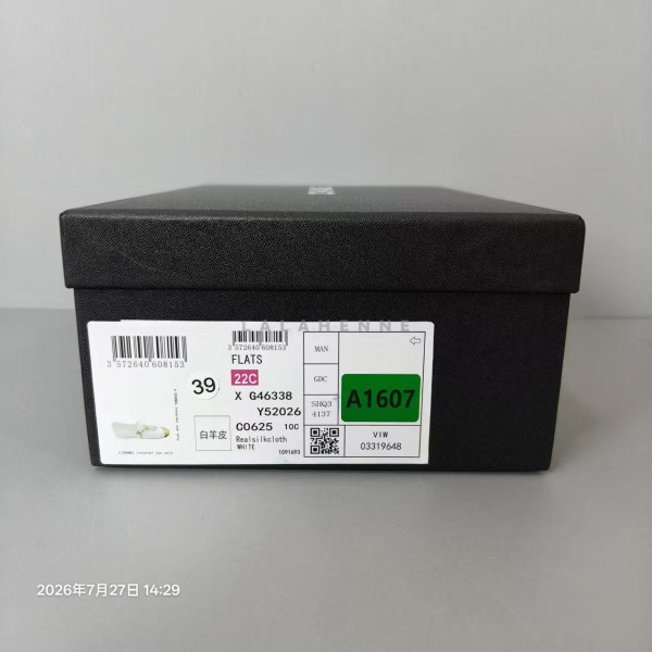 1785243710.7017FXNsnxdFgUImage_20260728165410_367_11.jpg