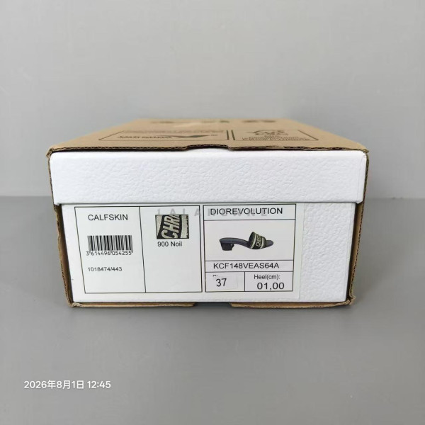 1785757939.1074XRmpYDnHboImage_20260803082652_583_11.jpg