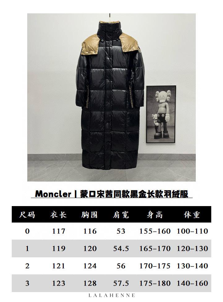 1790149192.7201qGAUNXuexuDM_20260923142127_010.jpg