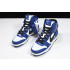 LC 나이키 X 엠부쉬 덩크 하이 딥 로얄 블루 DEEP ROYAL BLUE CU7544-400