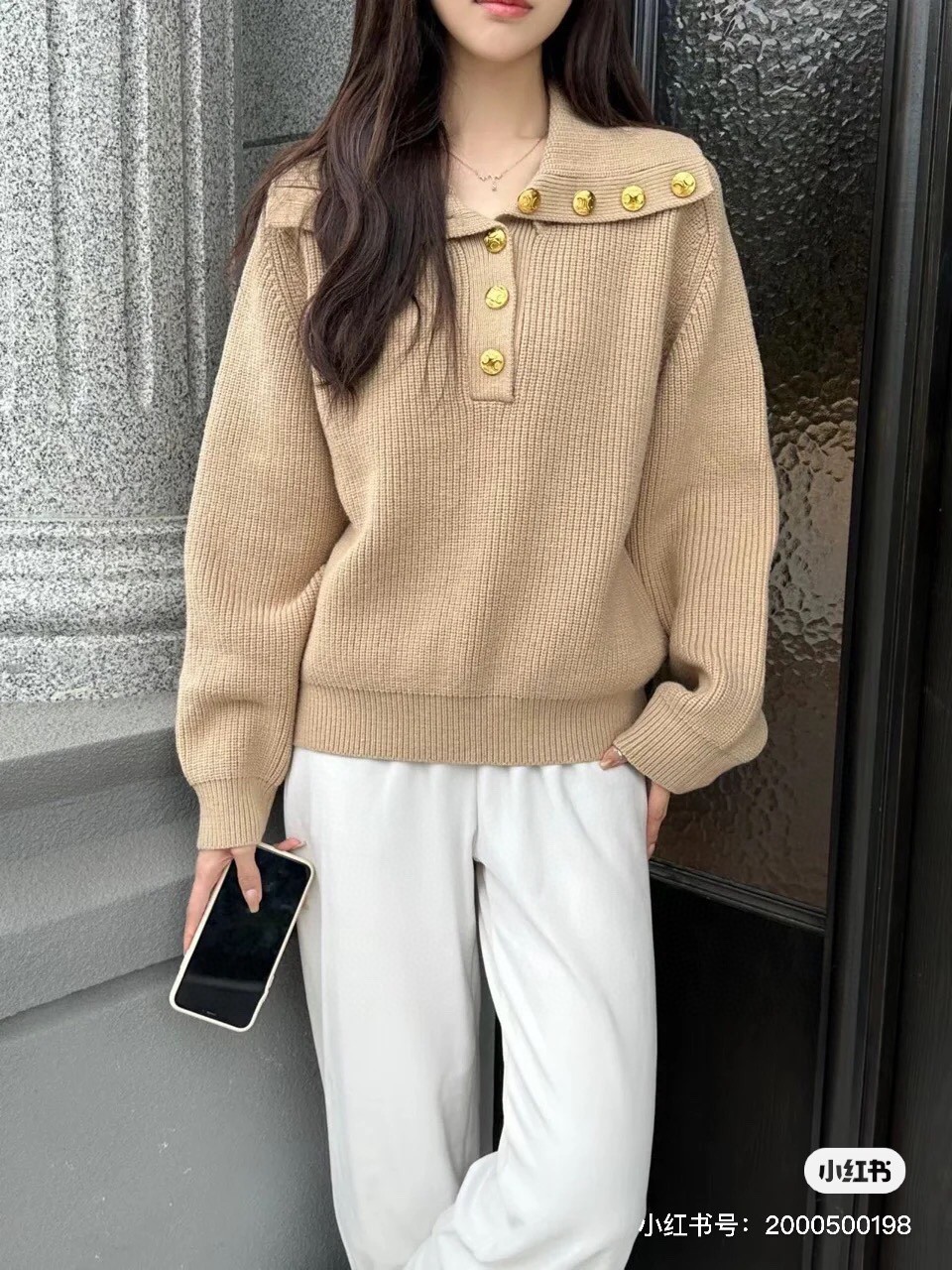 셀린느 맨투맨