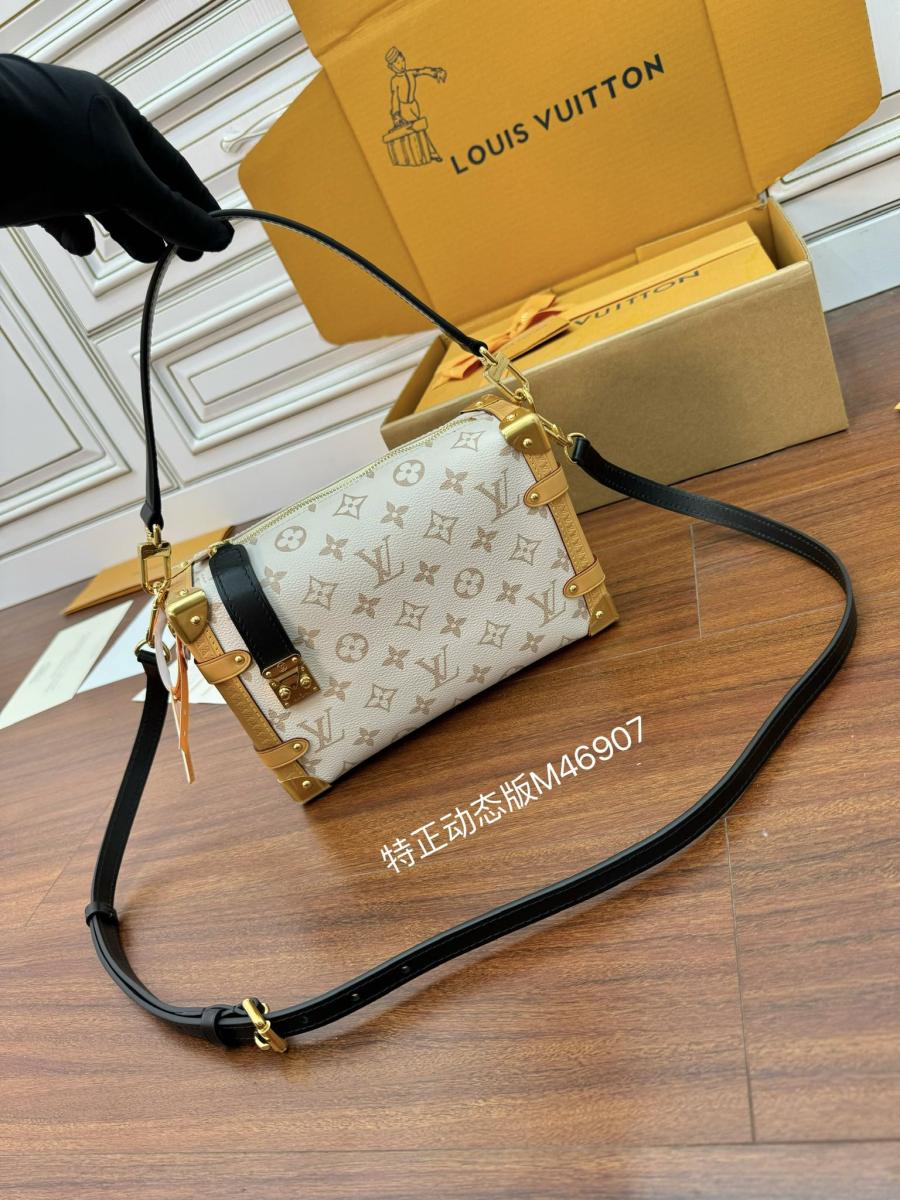 루이비통 사이드 트렁크 MM M46907