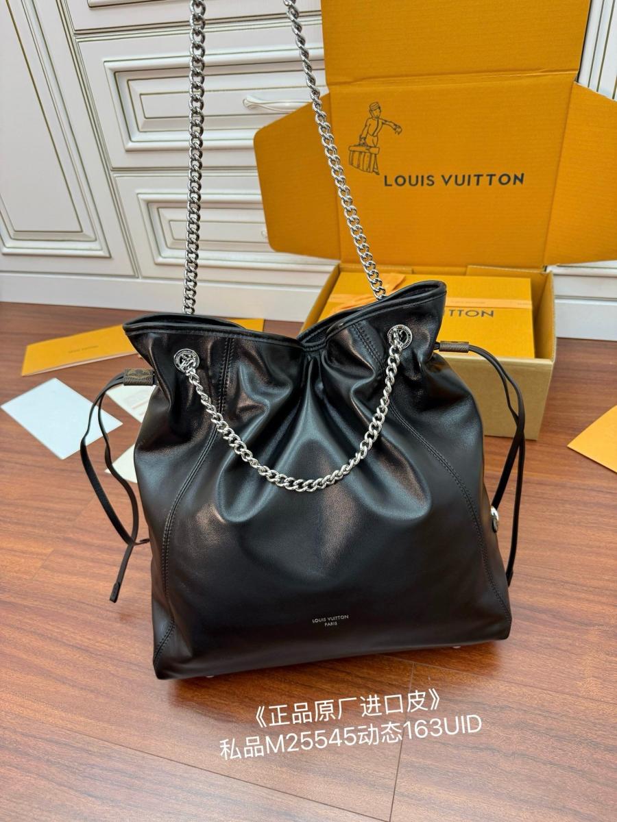 루이비통 오프 듀티 바이브 MM M25545