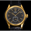 롤렉스 퍼페츄얼 1908 플래티넘 39mm