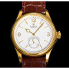 롤렉스 퍼페츄얼 1908 플래티넘 39mm