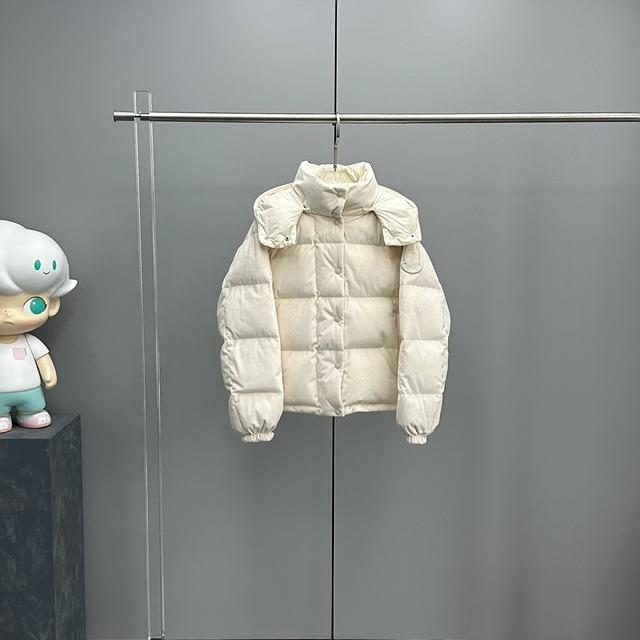 몽클레어 다오스 후드패딩