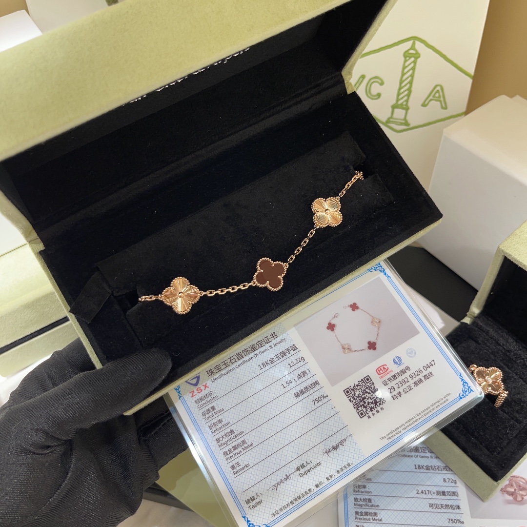 Van Cleef 한정판 레드 마노 레이저 팔찌