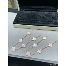 반클리프 알함브라 브레이슬릿