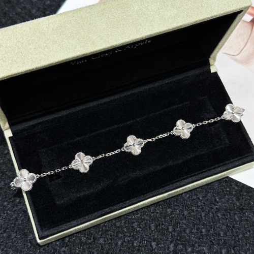 Van Cleef & Arpels 5모티브 빈티지 알함브라 기요세 팔찌 브레이슬릿