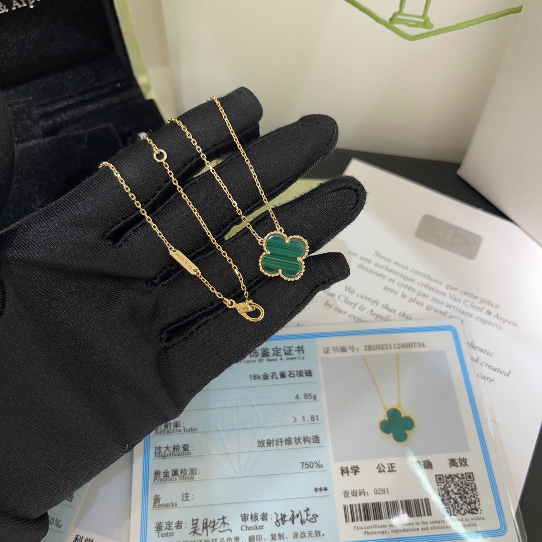 Van Cleef 싱글 플라워 목걸이