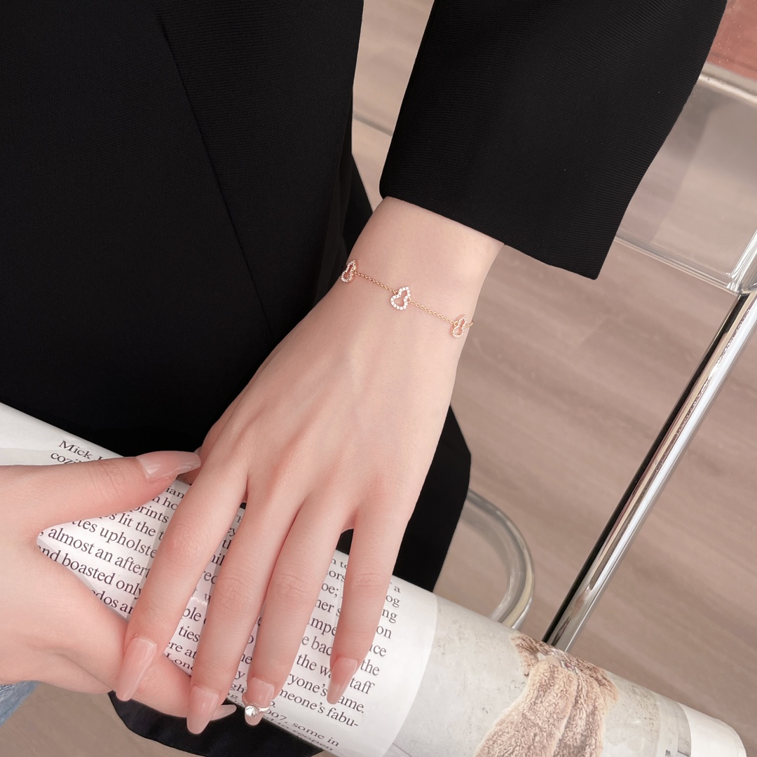 키린 울루 브레이슬릿
