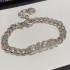 디올 이니셜 브레이슬릿