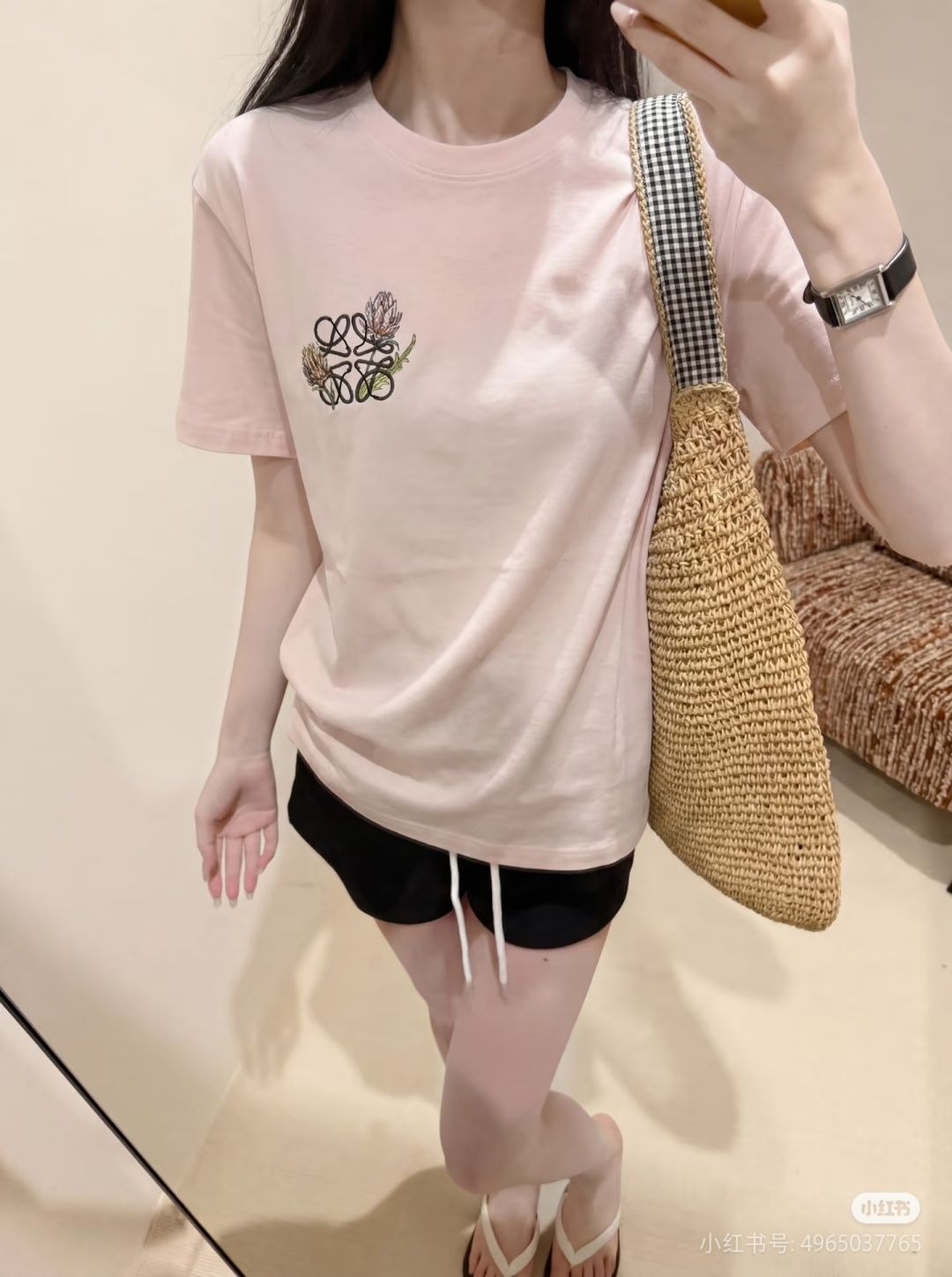 로에베 자수 반팔 티셔츠