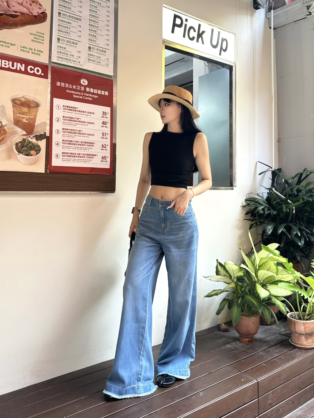 셀린느 26ss 신상 데님 팬츠