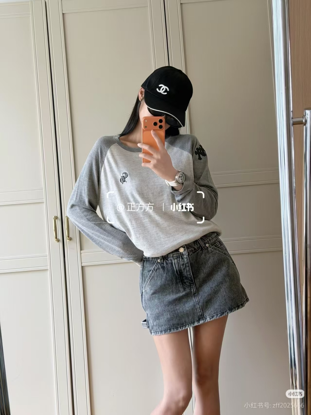크롬하츠 봄 여름 신상 긴팔