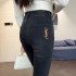 생로랑 26 데님 팬츠