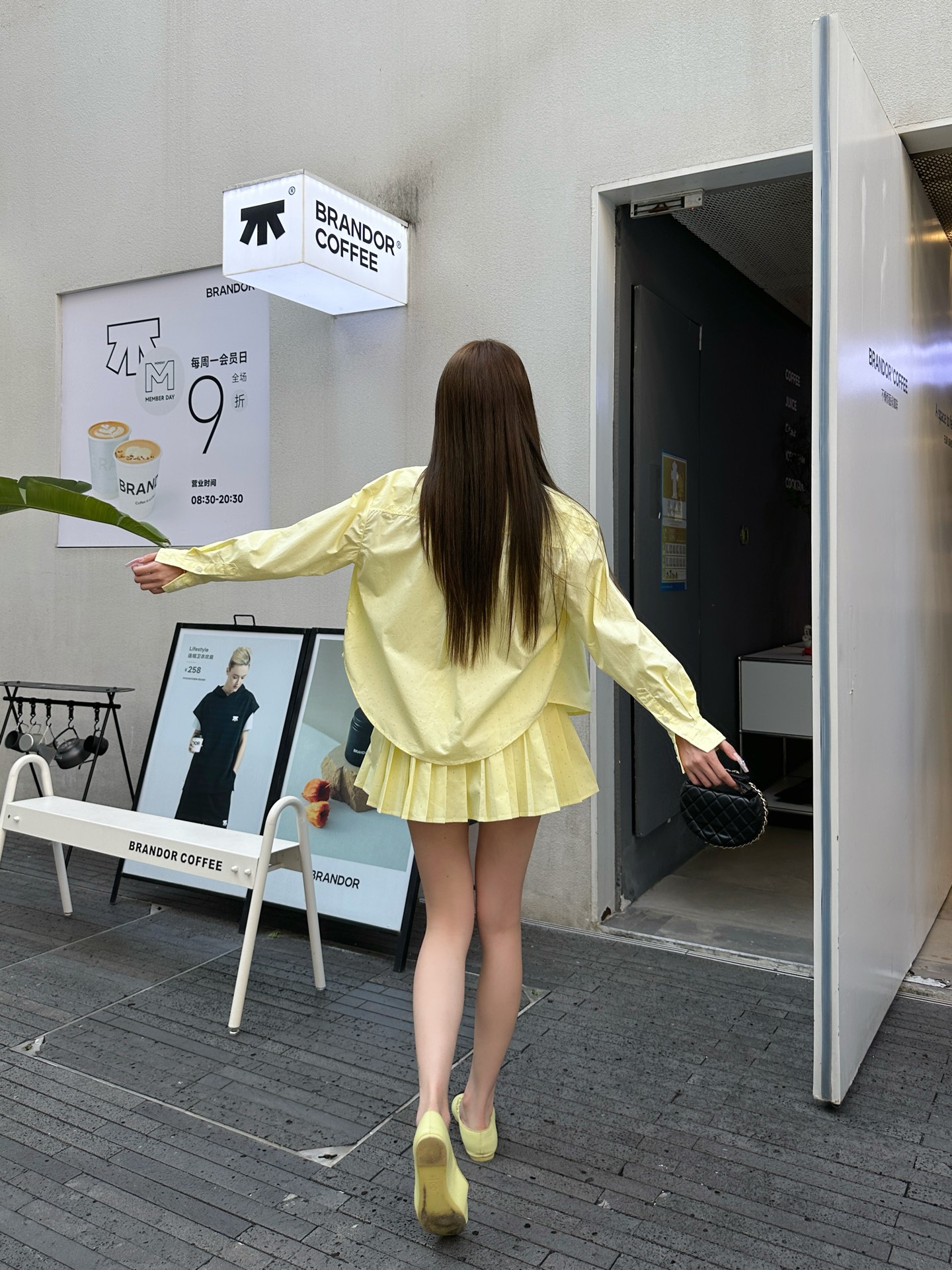 아미 26 봄 여름 신상 세트