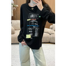 마르지엘라 2026 봄 신상 긴팔