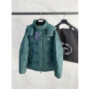 프라다 25FW 다운 재킷